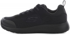 Кроссовки для мальчиков Skechers Dynamight Ultra Torque, размер 31
