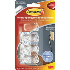 Держатель для проводов Command 17301CLR RU / 7100108740