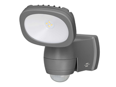 Прожектор Brennenstuhl Lufos 200 LED LR14 IP44 1178900