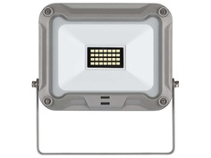 Прожектор Brennenstuhl LED Light Jaro 1171250231