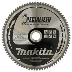 Диск Makita B-29315 пильный по алюминию, 260x30mm, 80 зубьев