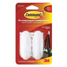 Крючки Command (2 шт) White 17081/7100107763