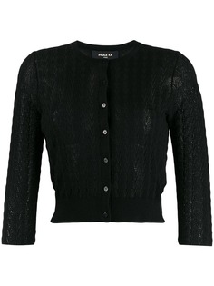 Paule Ka укороченный кардиган кроя слим