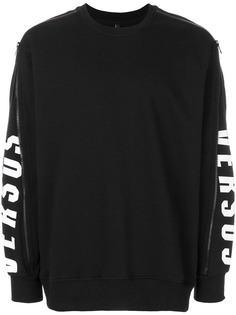 Versus толстовка с молниями