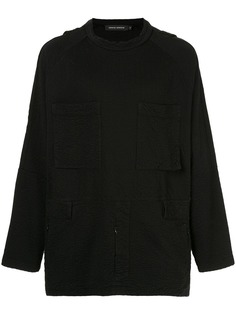 Craig Green джемпер с мятым эффектом