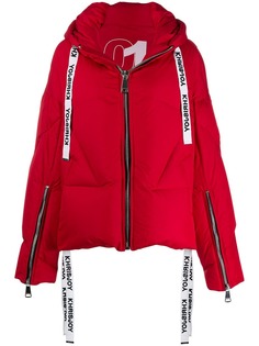 Khrisjoy пуховик оверсайз