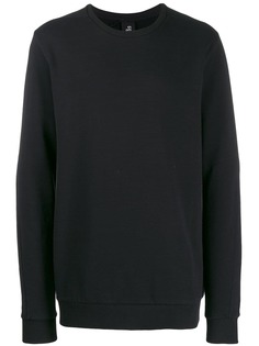 Thom Krom джемпер свободного кроя с круглым вырезом