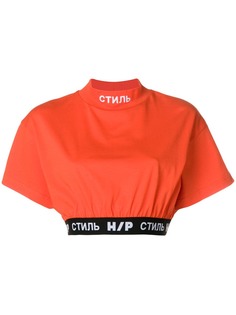 Heron Preston укороченная футболка с поясом с логотипами