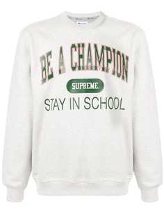 Supreme свитер Champion Stay in School