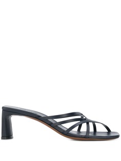 Neous strappy sandals