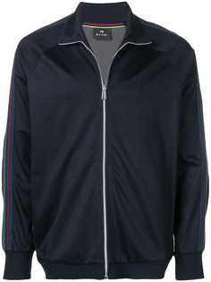 PS Paul Smith спортивная куртка с полосками на рукавах