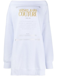 Versace Jeans Couture флисовый джемпер