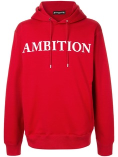 Mastermind World худи Ambition