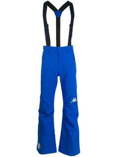 Kappa braces trousers