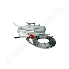 Ручная рычажная лебедка euro-lift rx-1.6 mtm 00011905 (20 м)