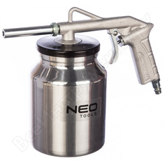 Пескоструйный пистолет с бачком neo 12-560