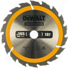 Пильный диск construct 165х20 мм dewalt dt1933