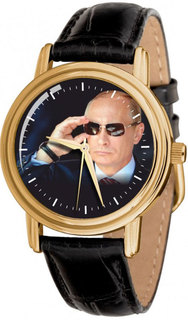 Мужские часы в коллекции Патриот Мужские часы Слава 1069602/300-2035