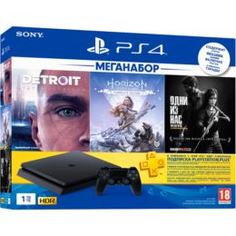 Игровые приставки Игровая приставка Sony PlayStation 4 1000 Gb + Detroit, Одни из нас, Horizon: Zero Dawn CUH-2208B