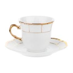 Чайные пары и сервизы Чашка с блюдцем высокая 155 мм; Менуэт, декор Отводка золото, золотые держатели Thun1794