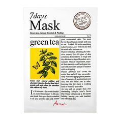 Маска для лица ARIUL 7 DAYS с экстрактом зеленого чая матирующая 20 г