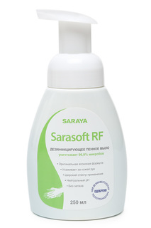 Антибактериальное мыло, 250 мл SARASOFT