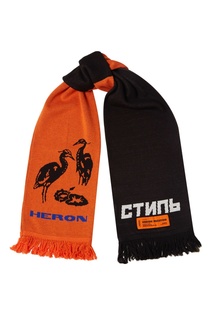 Шарф черного и оранжевого цвета Heron Preston