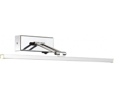 Подсветка для картин Odeon Light