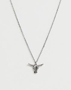 Серебристое ожерелье Sacred Hawk - Серебряный