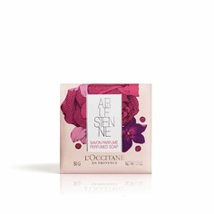 Парфюмированное мыло ARLESIENNE LOccitane
