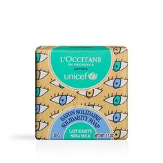 Благотворительное мыло карите LOccitane
