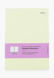 Блокнот Falafel 64 листа