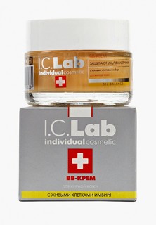 BB-Крем I.C. Lab для жирной кожи лица, 50 мл