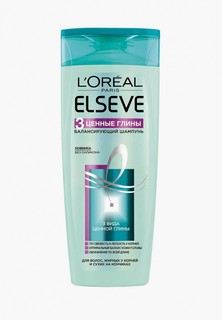 Шампунь LOreal Paris L'Oreal Эльсев, 3 Ценные Глины, для волос, жирных у корней и сухих на кончиках, 400 мл, балансирующий, без силикона