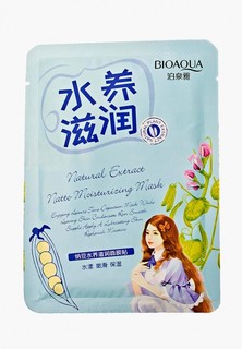 Маска для лица Bioaqua Смягчающая с экстрактом сои Natural Extract 30 грамм