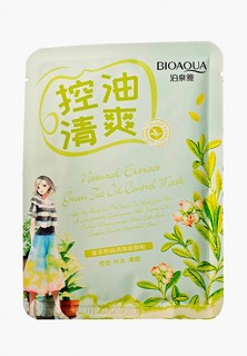 Маска для лица Bioaqua Освежающая, с маслом чайного дерева. Natural Extract. 30 гр