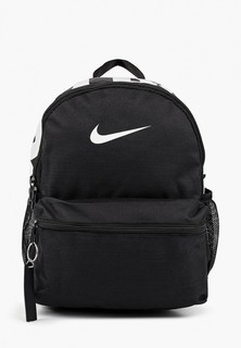 Рюкзак Nike Brasilia JDI Kids Backpack (Mini)