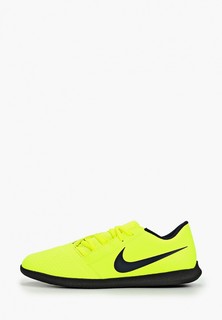 Бутсы зальные Nike Phantom Venom Club IC Indoor/Court Soccer Shoe