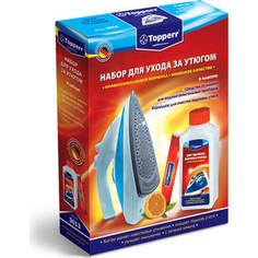 Набор для утюга Topperr 3013