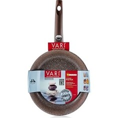 Сковорода Vari d 22см (BR31122)