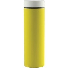 Термос 0,5 л желтый/белый Asobu Le Baton Travel (LB17 YELLOW/WHITE)