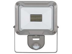 Прожектор Brennenstuhl LED Light Jaro 1171250332