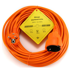 Удлинитель Power Cube 20m Orange PC-EG1-B-20