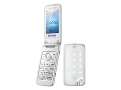 Сотовый телефон Lexand A2 Flip White