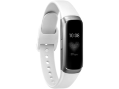 Умный браслет Samsung Galaxy Fit SM-R370 White SM-R370NZSASER