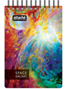 Блокнот Attache Selection Space Galaxy А6 120 листов White 487291