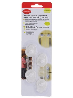 Замок Clippasafe CL85ru White-Transparent