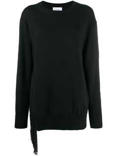 Dondup джемпер с круглым вырезом