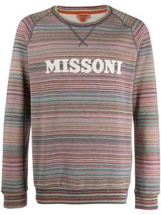 Missoni джемпер в полоску