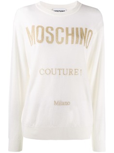 Moschino джемпер с блестками